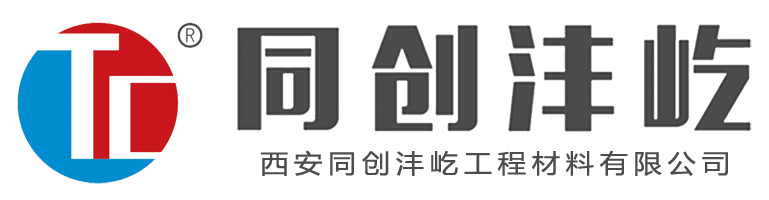 蘇州光大塑料包裝有限公司官網(wǎng)